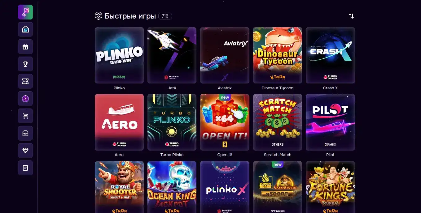 Бонусы и регистрация Casher